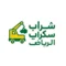 شعار موقع شراء سكراب الرياض